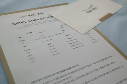 부천신차패키지 품격에 맞는 퀄리티를 완성시키다. / 경기 부천