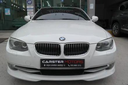 부천썬팅 BMW 335I 컨버터블 열선 손상없이 재시공 완료 / 경기 부천
