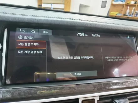 부천튜온 K7 빌트인캠 순정보조배터리 장착 시공기 / 경기 부천