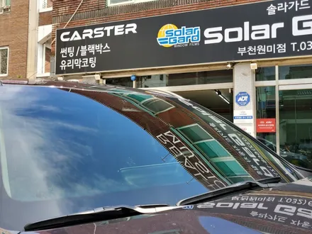중동썬팅 신차검수까지 한꺼번에 해결해드립니다. / 경기 부천