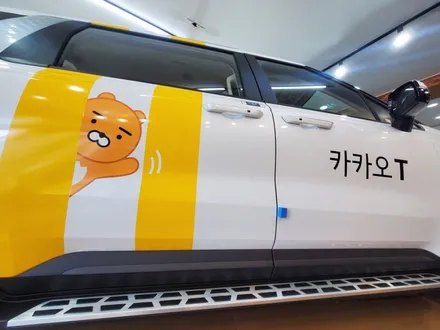 4세대 카니발 사이드스텝 제품이 중요해요 / 경기 부천