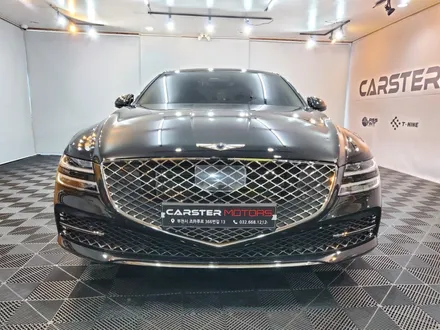 제네시스G80 썬팅 티나인 R100 이래서 최고 / 경기 부천