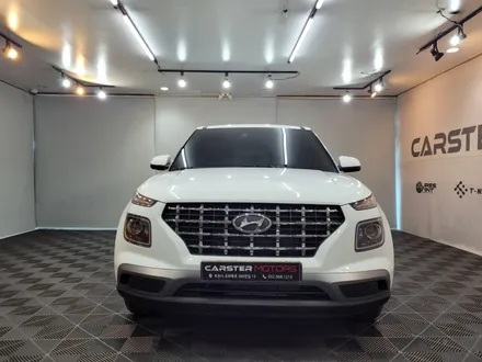 베뉴 칼트윈 RX SUV 차량에 적합해요 / 경기 부천