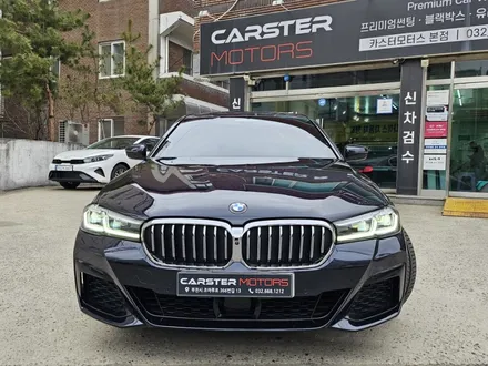 부천 전면썬팅 BMW 530I 레이노 F95 필요 아닌 필수 / 경기 부천