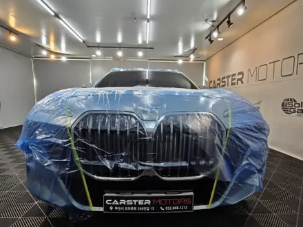 BMW 7시리즈 740I 썬팅 독보적 성능 티나인 R100 / 경기 부천