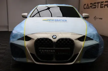 부천 전면썬팅 BMW 420I 솔라가드 A3 좋다고 소문난 필름 / 경기 부천