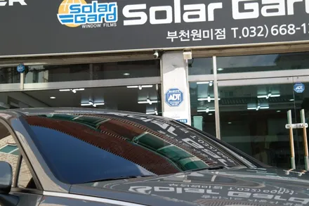 쏘나타DN8 햄턴그레이 색상  레이노 패키지 시공 *부천 카스터모터스 / 경기 부천