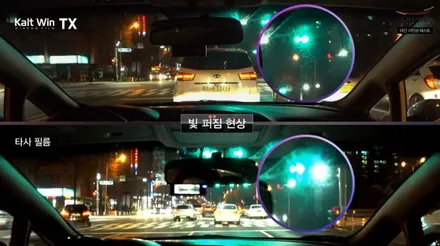 화제의MQ4 부천신차패키지 시공하기 / 경기 부천