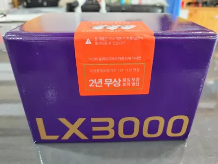 부천신차패키지 K7 하이브리드 칼트윈 TX+RX로 완벽한 조화! / 경기 부천