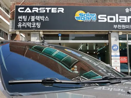링컨 MKX 칼트윈LX 썬팅 후 차가 달라졌어요! / 경기 부천
