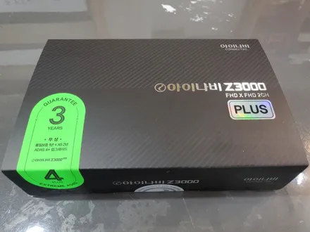 부천 칼트윈 K3 플라티늄그라파이트 색상 시공기 / 경기 부천