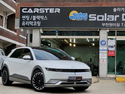 아이오닉5 PPF 보호필름 강력추천해요 / 경기 부천