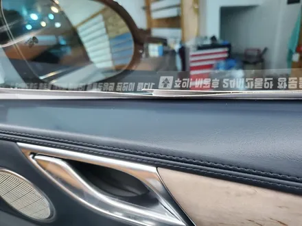 부천 가죽코팅 제네시스 GV80 나파가죽 필수 시공 / 경기 부천