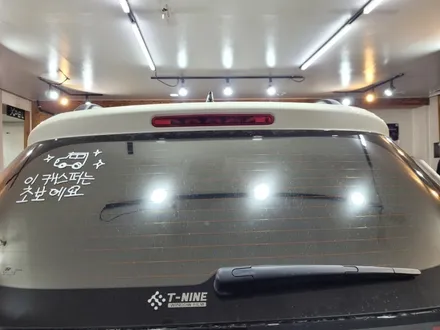 현대 캐스퍼 튜닝 스포일러 티벡스 블록 시공 / 경기 부천