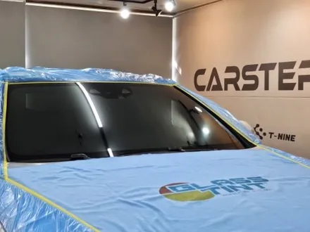 부천썬팅 재시공 벤츠 S클래스 S350 글라스틴트 선셋 탈바꿈 / 경기 부천