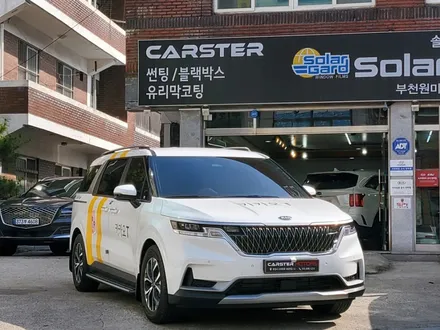 4세대 카니발 메이튼 사이드스텝 가격 부담없이 장착 / 경기 부천