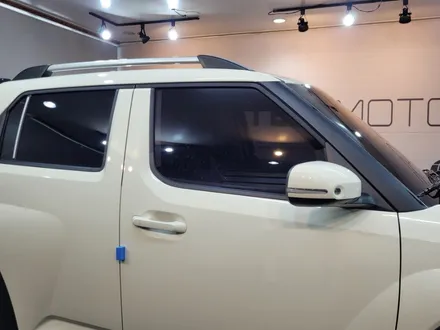 부천 솔라가드 베럴G 이보다 좋을수 있을까 / 경기 부천