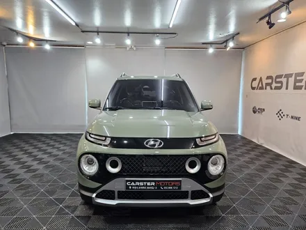 캐스퍼 연비 좋은 SUV 썬팅 또한 가성비 좋은 레이노 R2 시공 / 경기 부천