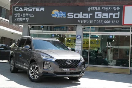 싼타페 신차패키지 칼트윈과 잘어울려요! / 경기 부천