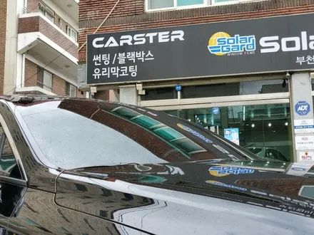 K5 하이브리드 칼트윈 신차패키지 시공으로 더욱 완벽해지다 / 경기 부천