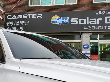 현대 팰리세이드 아이나비 칼트윈 썬팅으로 확실한 열 차단 효과 / 경기 부천