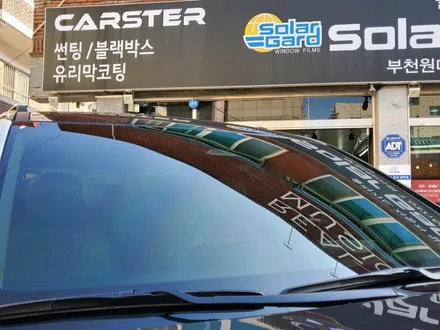 부천신차패키지 필요한 것만 쏙쏙 / 경기 부천