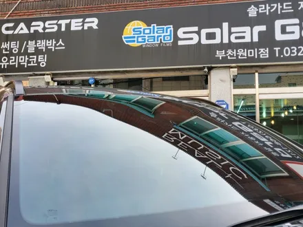 부천솔라가드 투싼과 차콜의 조합 / 경기 부천