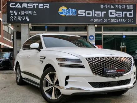 GV80 사이드스텝 튜익스 장착기 / 경기 부천