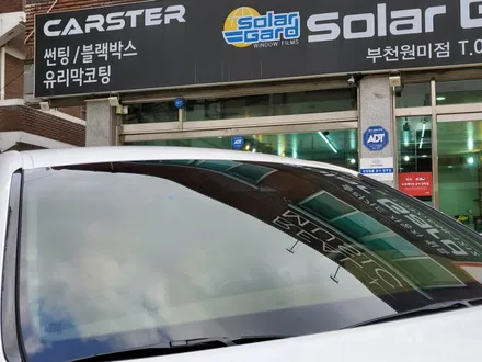 부천신차패키지 그랜저 어떻게 변했을까요? / 경기 부천
