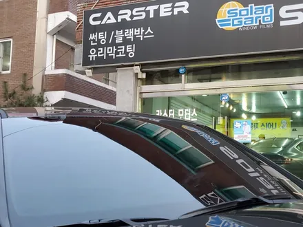 부천신차검수 놓치지 마세요 / 경기 부천