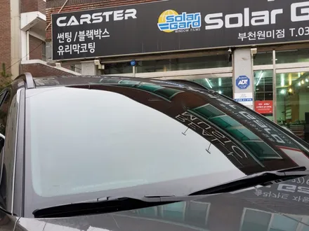 부천신차패키지 투싼NX4 성공적인 출고 / 경기 부천