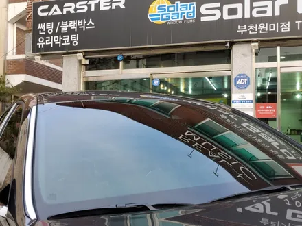부천썬팅 검증된 제품만 시공합니다. / 경기 부천