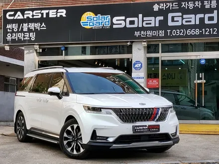 부천 메이튼 사이드스텝 공식 장착점에서 시공하기 / 경기 부천