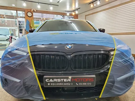 부천썬팅 달라진 BMW 520D / 경기 부천