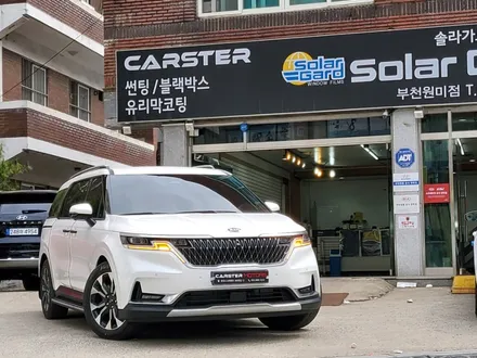 4세대 카니발 사이드스텝 옵션 선택 안되죠? / 경기 부천