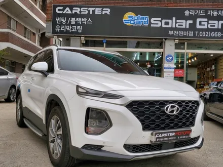 싼타페 사이드스텝 순정 튜익스 칭찬해 / 경기 부천