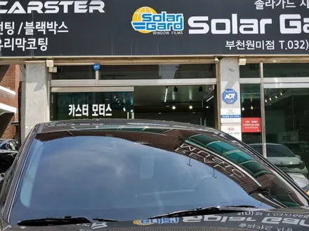 부천썬팅 요즘은 글라스틴트 대세 / 경기 부천