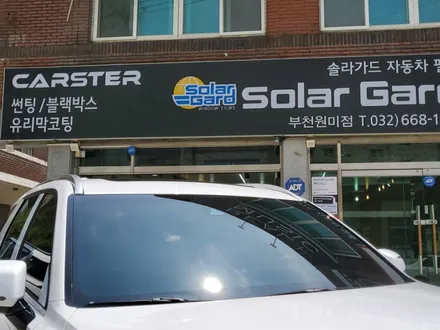 팰리세이드 썬팅 칼트윈RX 느껴보세요 / 경기 부천
