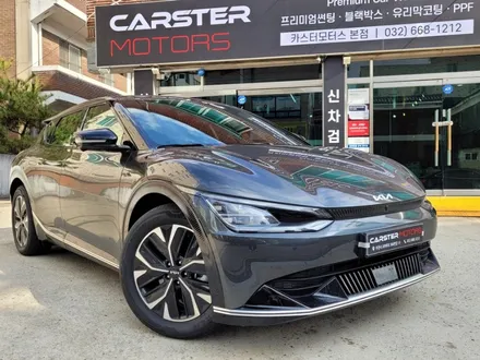 EV6 PPF EV멤버스 이용 가능! / 경기 부천