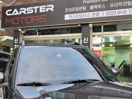 현대 캐스퍼 썬팅 결정은 이렇게 하세요 / 경기 부천