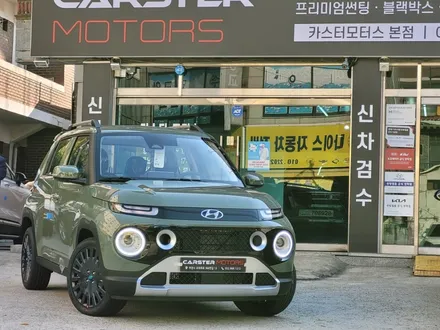 부천신차검수 캐스퍼 꼼꼼한 확인 필요 / 경기 부천