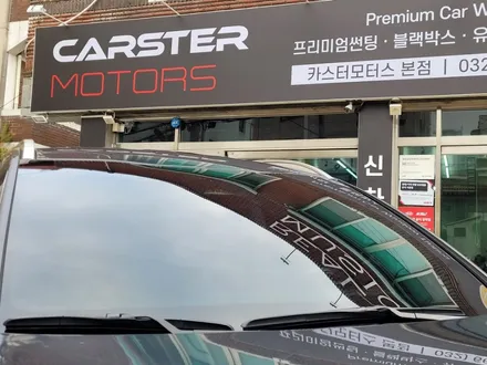 스포티지 NQ5 그래비티 그레이 색상 결정은 이렇게 하세요 / 경기 부천