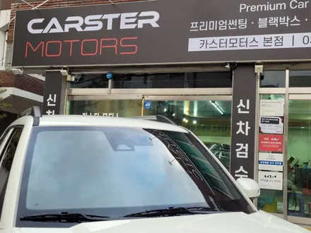 현대 캐스퍼 레이노 프레스토 D1 선택 잘 했어요 / 경기 부천