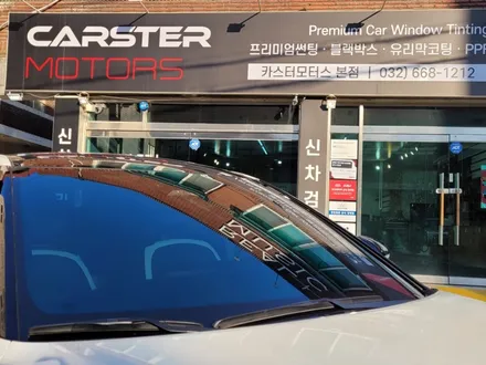 부천 글라스틴트 레이니블루 기아 EV6 걸작 탄생했어요 / 경기 부천