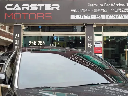 더뉴그랜저 레이노 프레스토 R2 썬팅 역시 선택이 중요해 / 경기 부천
