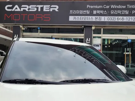셀토스 칼트윈 RX 썬팅 어떨까요? / 경기 부천