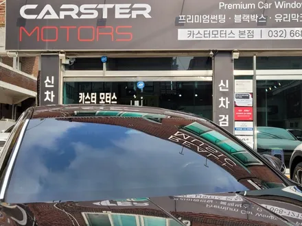 제네시스 G80 썬팅 첫 시공이 중요합니다 / 경기 부천
