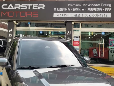 현대 캐스퍼 레이노 프레스토 R1 썬팅 고민중이세요? / 경기 부천