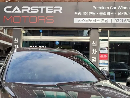 제네시스 GV70 썬팅 니즈를 충족해보자 / 경기 부천
