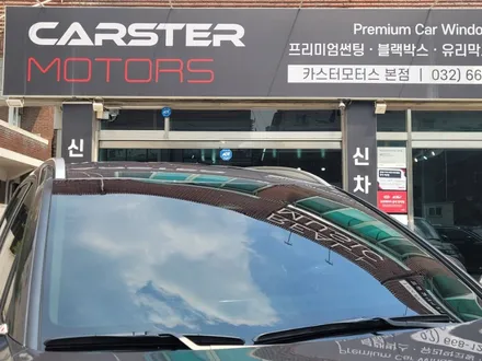 스포티지 NQ5 칼트윈 RX SUV 차량에 시공하기 좋아요 / 경기 부천